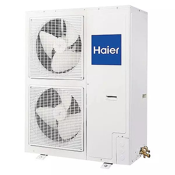 Компрессорно-конденсаторный блок Haier 1U60IS1EAB(S)