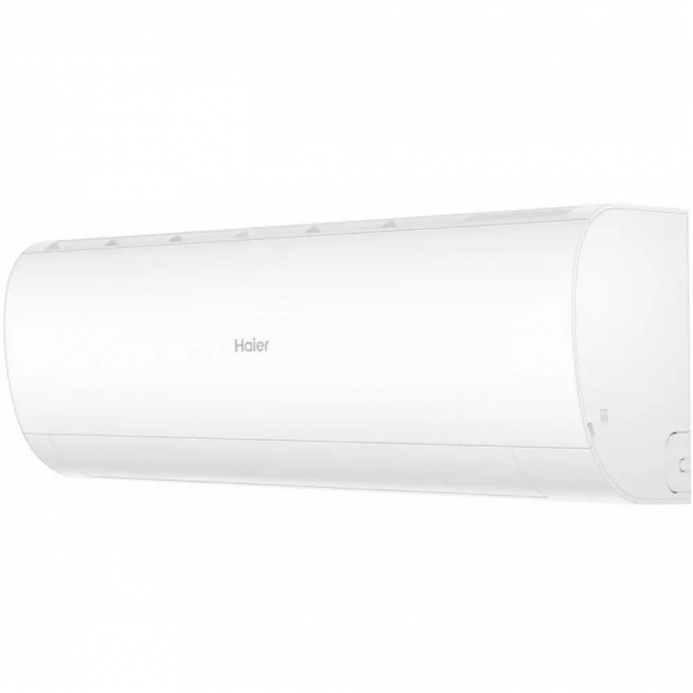 Настенная сплит-система Haier HSU-09HPL103/R3