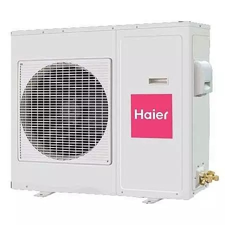 Наружный блок VRF системы Haier AU282FHERA