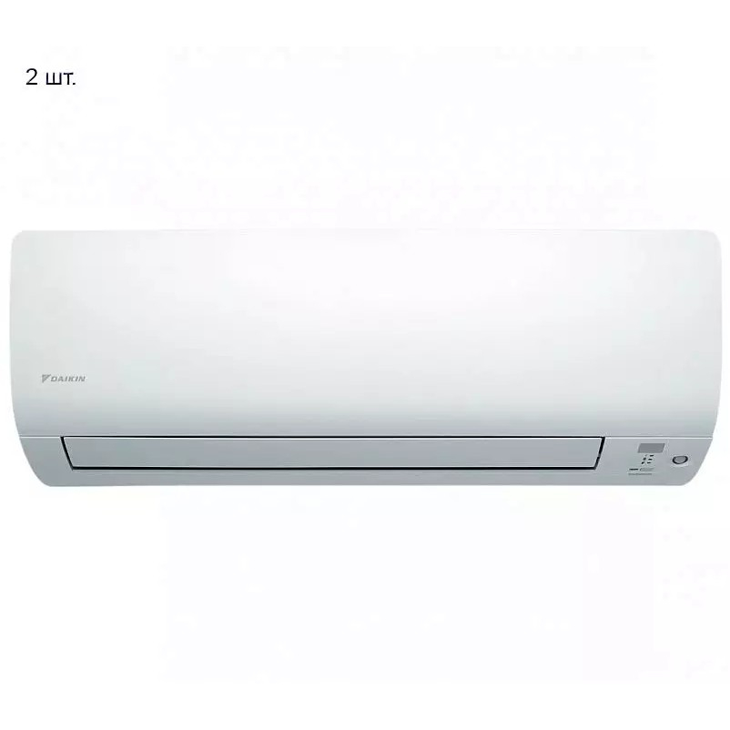 Мульти сплит система на 2 комнаты Daikin 2MXS50H/FTXS25K*2шт