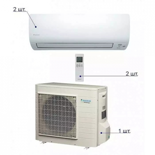Мульти сплит система на 2 комнаты Daikin 2MXS50H/FTXS25K*2шт