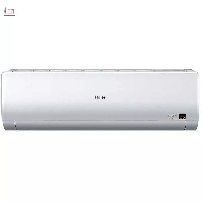Мульти сплит система на 4 комнаты Haier 4U30HS1ERA/AS09BS4HRA*4шт