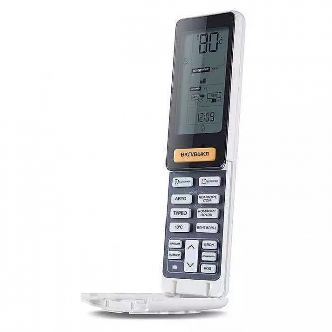 Настенная сплит-система Haier HSU-12HNF203/R2 -Full Black - HSU-12HUN203/R2