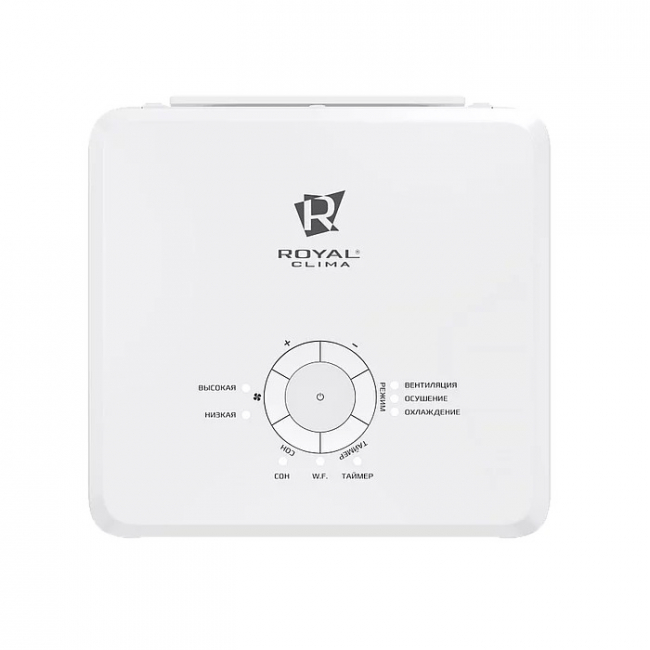 Мобильный Кондиционер Royal Clima RM-MD40CN-E