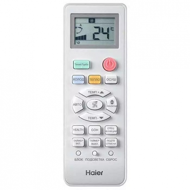 Настенная сплит-система Haier HSU-24HTL103/R2