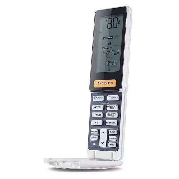 Настенная сплит-система Haier HSU-18HNF103/R2 -White - HSU-18HUN303/R2