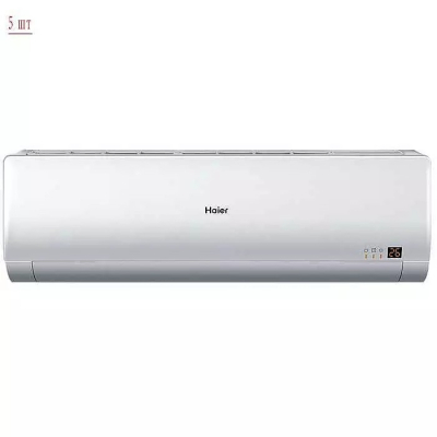 Мульти сплит система на 5 комнат Haier 5U45LS1ERA/AS09BS4HRA*5шт