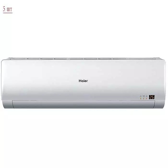 Мульти сплит система на 5 комнат Haier 5U45LS1ERA/AS09BS4HRA*5шт