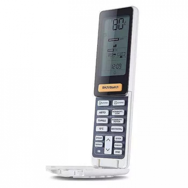 Инверторная настенная сплит-система Haier AS09NS5ERA - Full Gold/White - 1U09BS3ERA