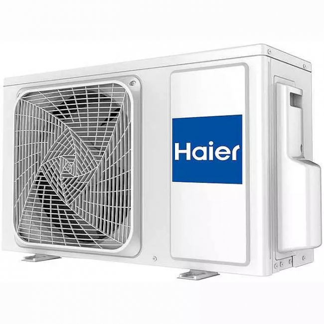 Настенная сплит-система Haier HSU-24HT203/R2