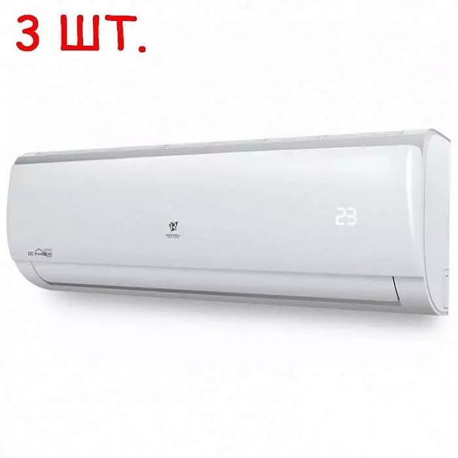 Внешний блок мульти сплит-системы на 3 комнаты Royal Clima 3RFM-21HN/RCI-TM09HN*3шт