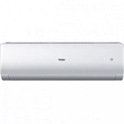Настенная сплит-система Haier AS07NM5HRA/1U07BR4ERA
