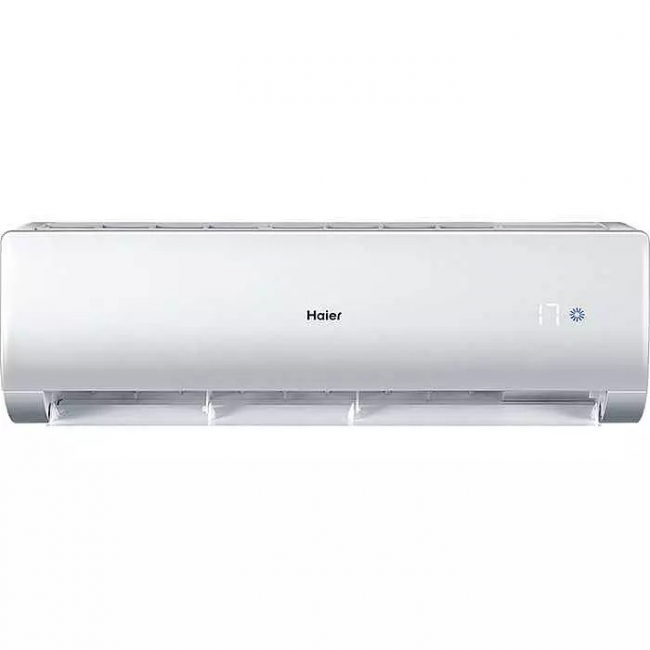 Инверторная настенная сплит-система Haier AS70NHPHRA-1U70NHPFRA