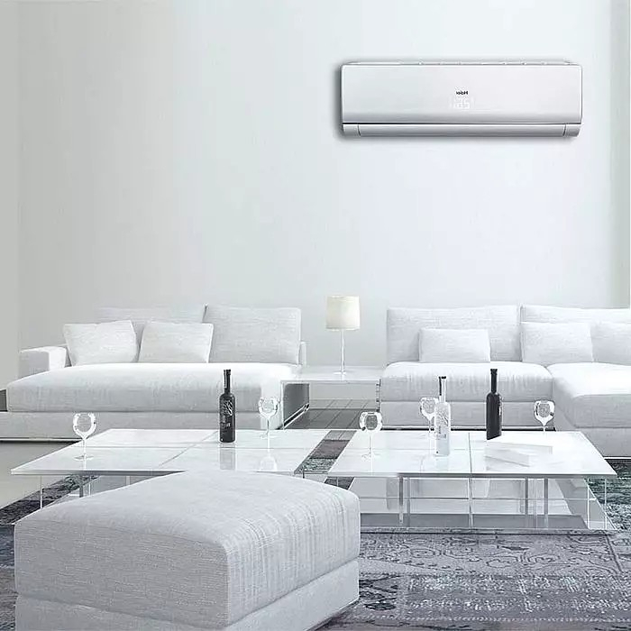 Настенный внутренний блок мульти-сплит системы Haier AS12NS4ERA-W