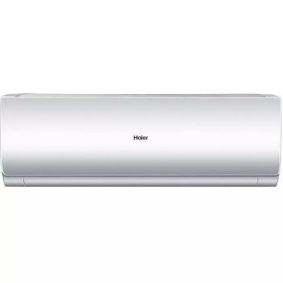 Инверторная настенная сплит-система Haier AS18NS3ERA -White - 1U18FS2ERA
