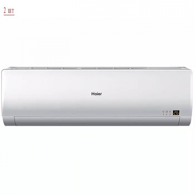 Мульти сплит система на 2 комнаты Haier 2U14CS4ERA(S)/AS09BS4HRA*2шт