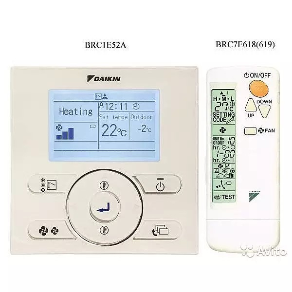 Подпотолочный Кондиционер Daikin FHQ60CB/RXS60L
