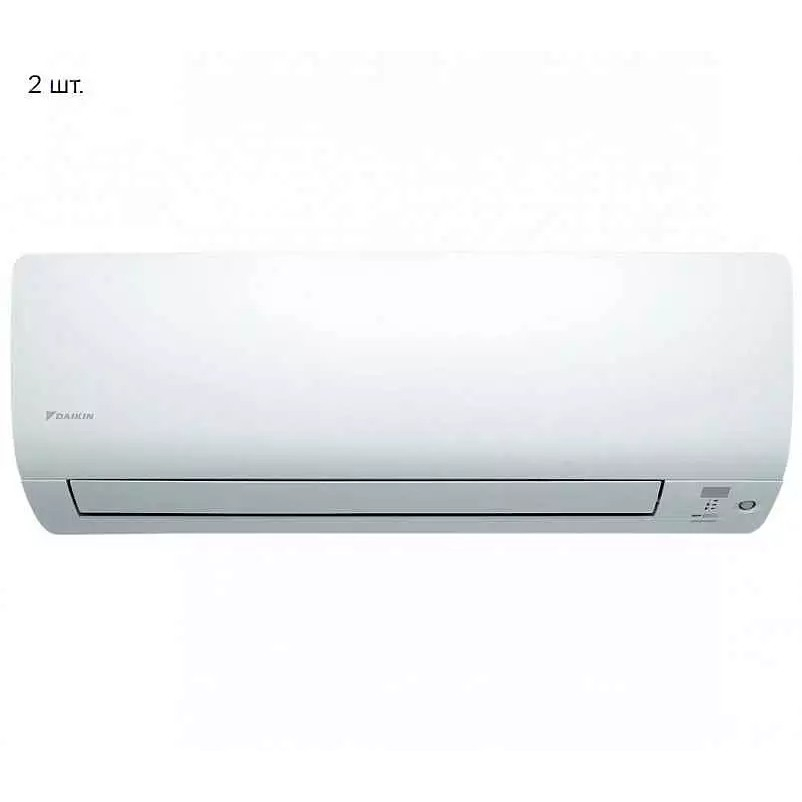Мульти сплит система на 2 комнаты Daikin 2MXS40H/FTXS20K*2шт