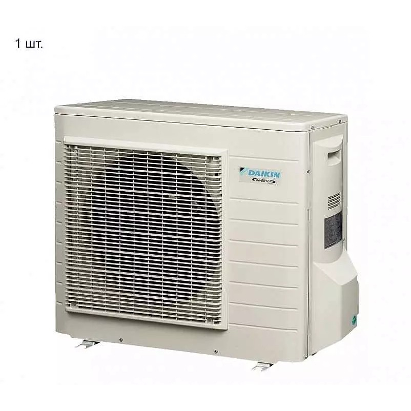 Мульти сплит система на 2 комнаты Daikin 2MXS40H/FTXS20K*2шт