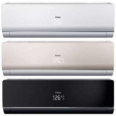 Настенный внутренний блок мульти сплит-системы Haier AS 18 NS5ERA-W/-G/-B