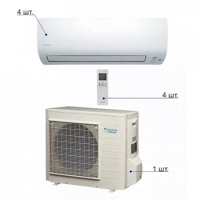 Мульти сплит система на 4 комнаты Daikin 4MXS68F/FTXS20K*4шт
