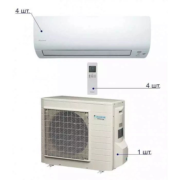 Мульти сплит система на 4 комнаты Daikin 4MXS68F/FTXS20K*4шт