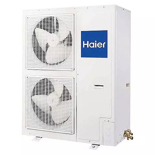 Компрессорно-конденсаторный блок Haier 1U60IS2EAB(S)