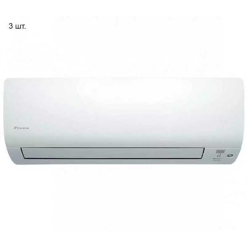 Мульти сплит система на 3 комнаты Daikin 3MXS52E/FTXS20K*3шт