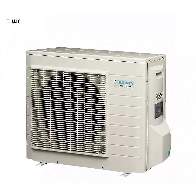 Мульти сплит система на 3 комнаты Daikin 3MXS52E/FTXS20K*3шт